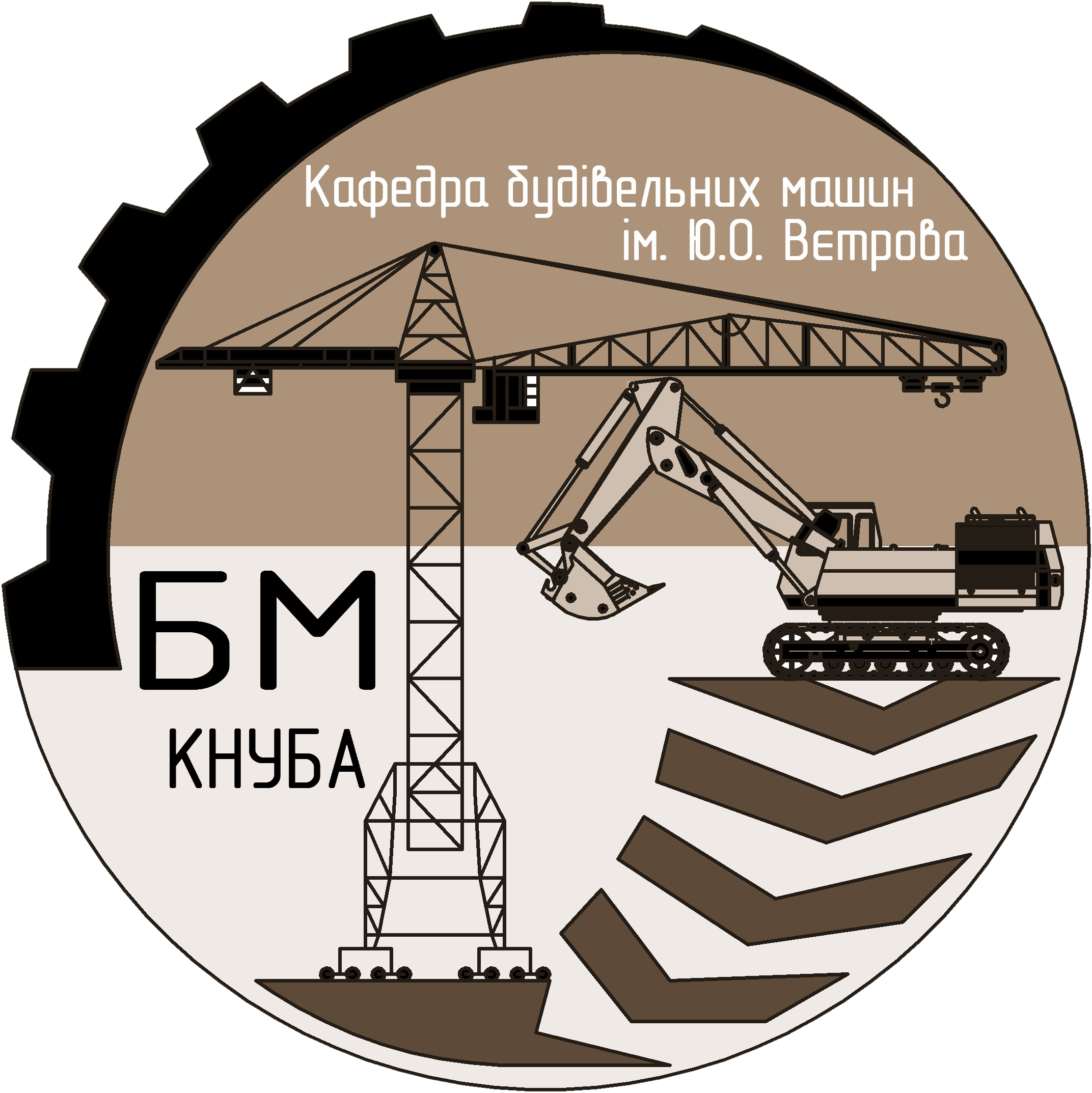 LOGO kafbudmash
